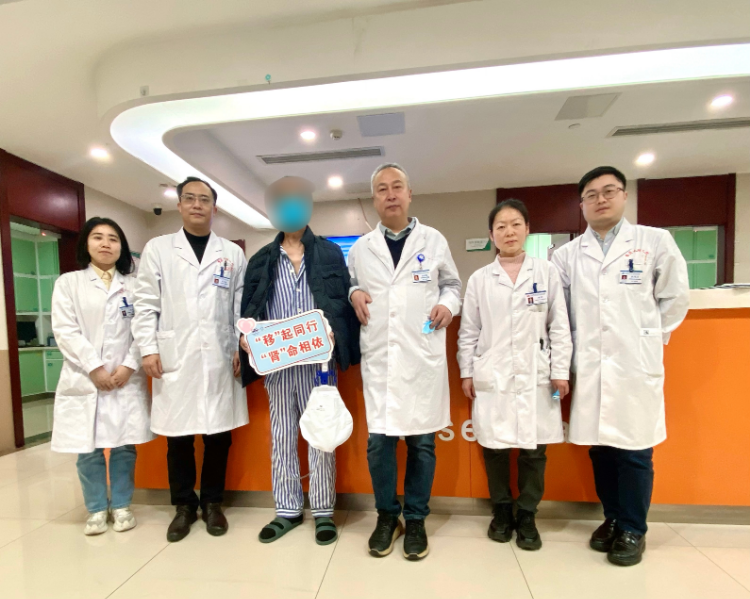 重醫二院·醫界絕技｜“腎”命相依④：“雙腎合一”高齡供腎移植手術成功  腎臟移植技術再上新臺階
