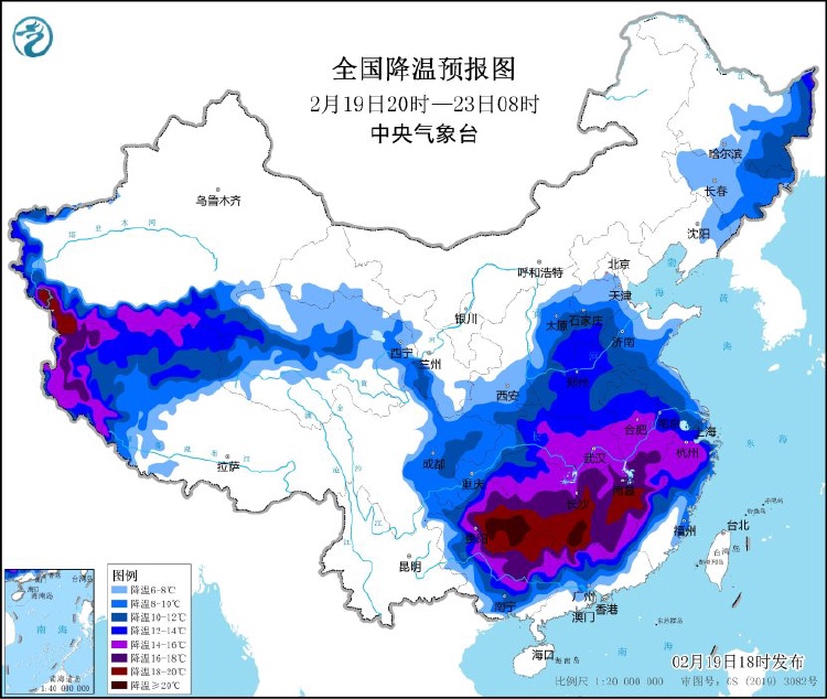 羽絨服先別急著收！六預(yù)警齊發(fā)，斷崖式降溫多地被凍“紫”